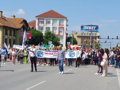 Тържествено шествие по случай 24 Май