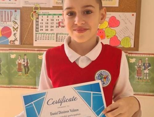 Сертификати и медали от състезанието Математика без граници