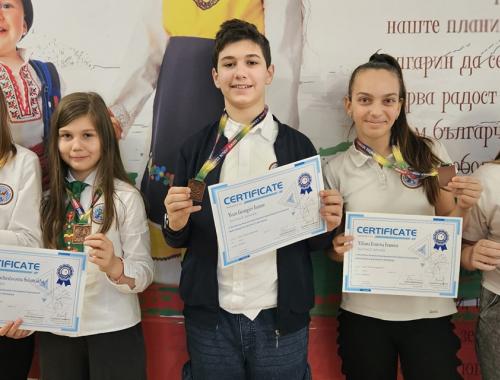 18 медала за нашите възпитаници на състезание Математика без граници