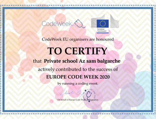 #Codeweek 2020 в ЧСУ Аз съм българче